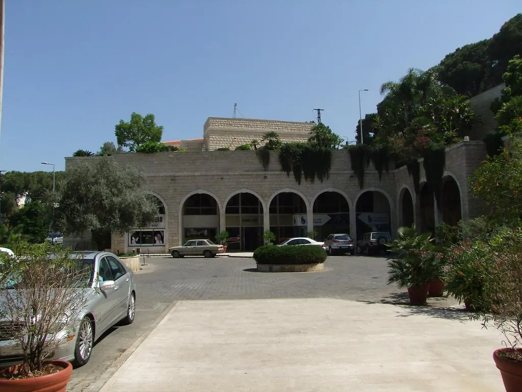 Rabieh Guest House Beirut 0*,  Libanon