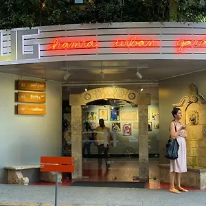 Hotel Hamra Urban Gardens, Beirute